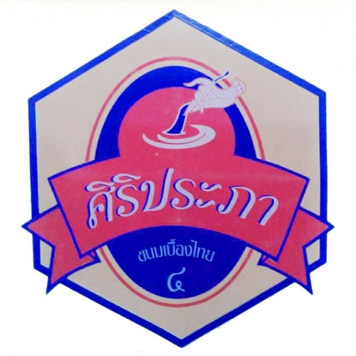 ศิริประภาขนมเบื้องไทย4