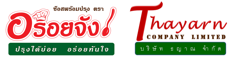 บริษัท ธญาณ จำกัด