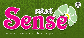 บริษัท เซนต์ บิวตี้ คอสเมติก (ประเทศไทย) จำกัด