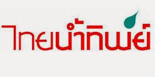 บริษัท ไทยน้ำทิพย์ แมนูแฟคเจอริ่ง จำกัด