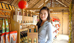 ห้างหุ้นส่วนจำกัด ลีไวน์รักไทย
