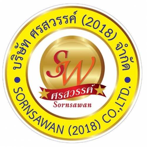 บริษัท ศรสวรรค์(2018) จำกัด