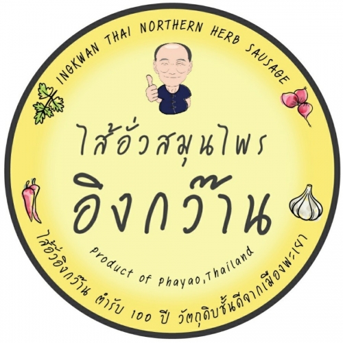 บริษัท พี เค สตาร์ เทรดดิ้ง จำกัด