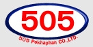 บริษัท 505 โภคภัณฑ์ จำกัด